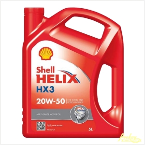 Peekay Shell HX3