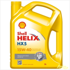 Peekay Shell HX5