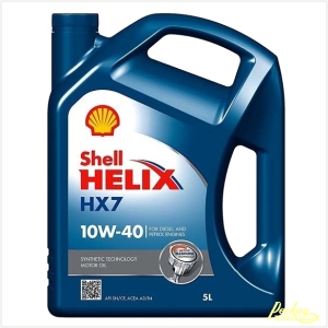 Peekay Shell HX7