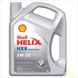 Peekay Shell HX8